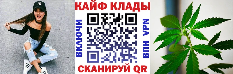 Купить наркотик Ессентукская COCAIN  A PVP  МЕФ  ГАШ  Марихуана 
