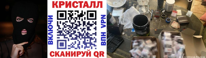 Amphetamine 98% хочу наркоту Ессентукская