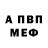 МЕТАДОН мёд Leon Morris