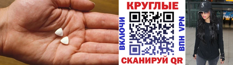 ЭКСТАЗИ louis Vuitton  Ессентукская 
