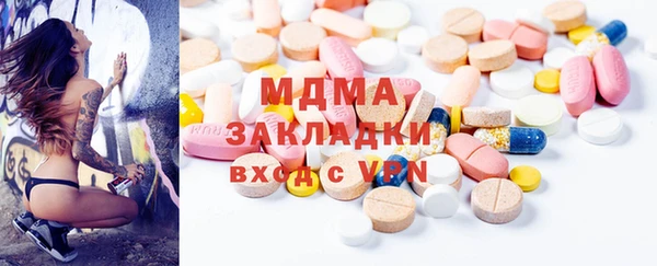 скорость Алзамай