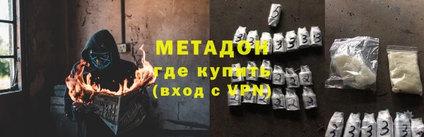 прущие крисы Абаза