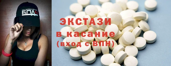 Альфа ПВП Абинск