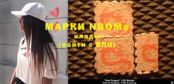 прущие крисы Абаза