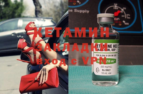 Альфа ПВП Абинск
