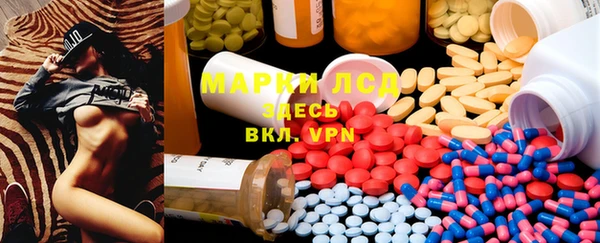 прущие крисы Абаза