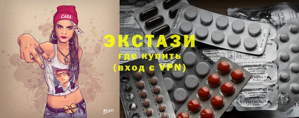 прущие крисы Абаза