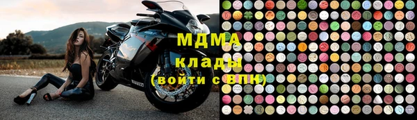 скорость Алзамай