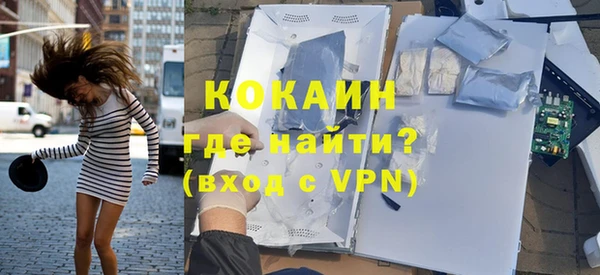 прущие крисы Абаза