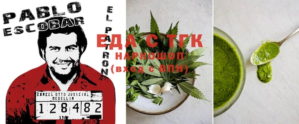 прущие крисы Абаза