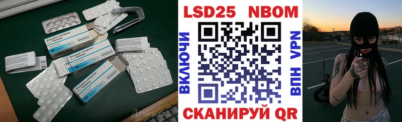 Лсд 25 экстази ecstasy  Ессентукская 