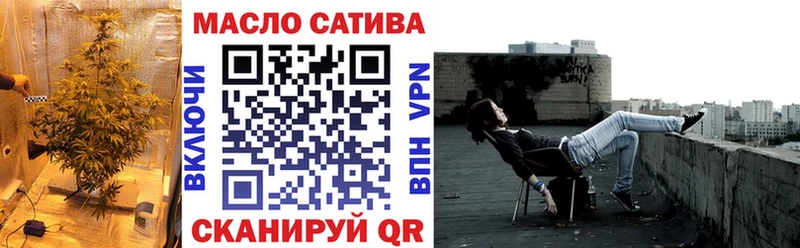 hydra зеркало  Ессентукская  ТГК вейп 